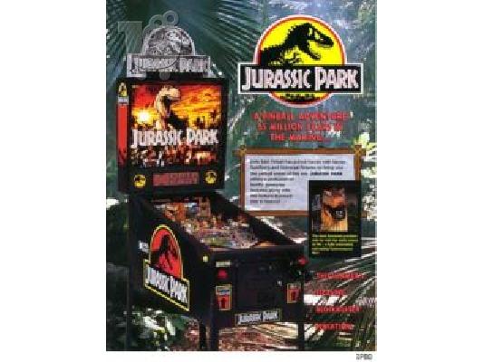 FLIPER.PINBALL,ΦΛΙΠΕΡ,FLIPERAKIA,JURASSIC PARK